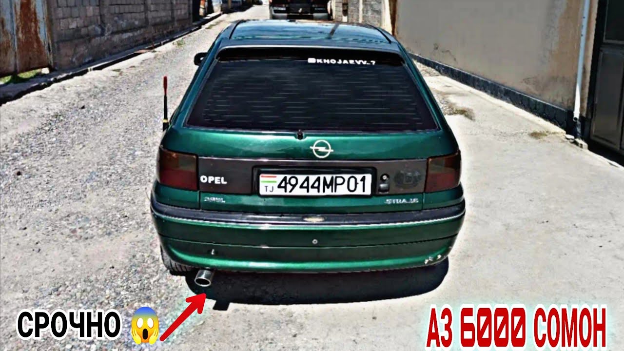 Мошинбозори Восеъ ~ 18.03.2026 Mercedes C class Toyota Carolla 2 Vectra B Astra F Astra G Motosikl