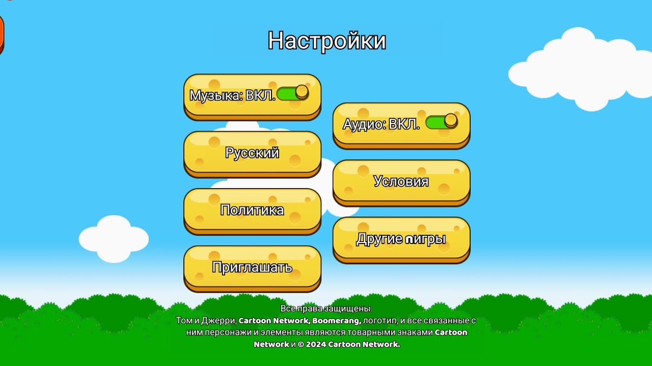 Обзор  настроек, карточек , костюмов Джерри  в игре Tom and Jerry Mouse Maze. 