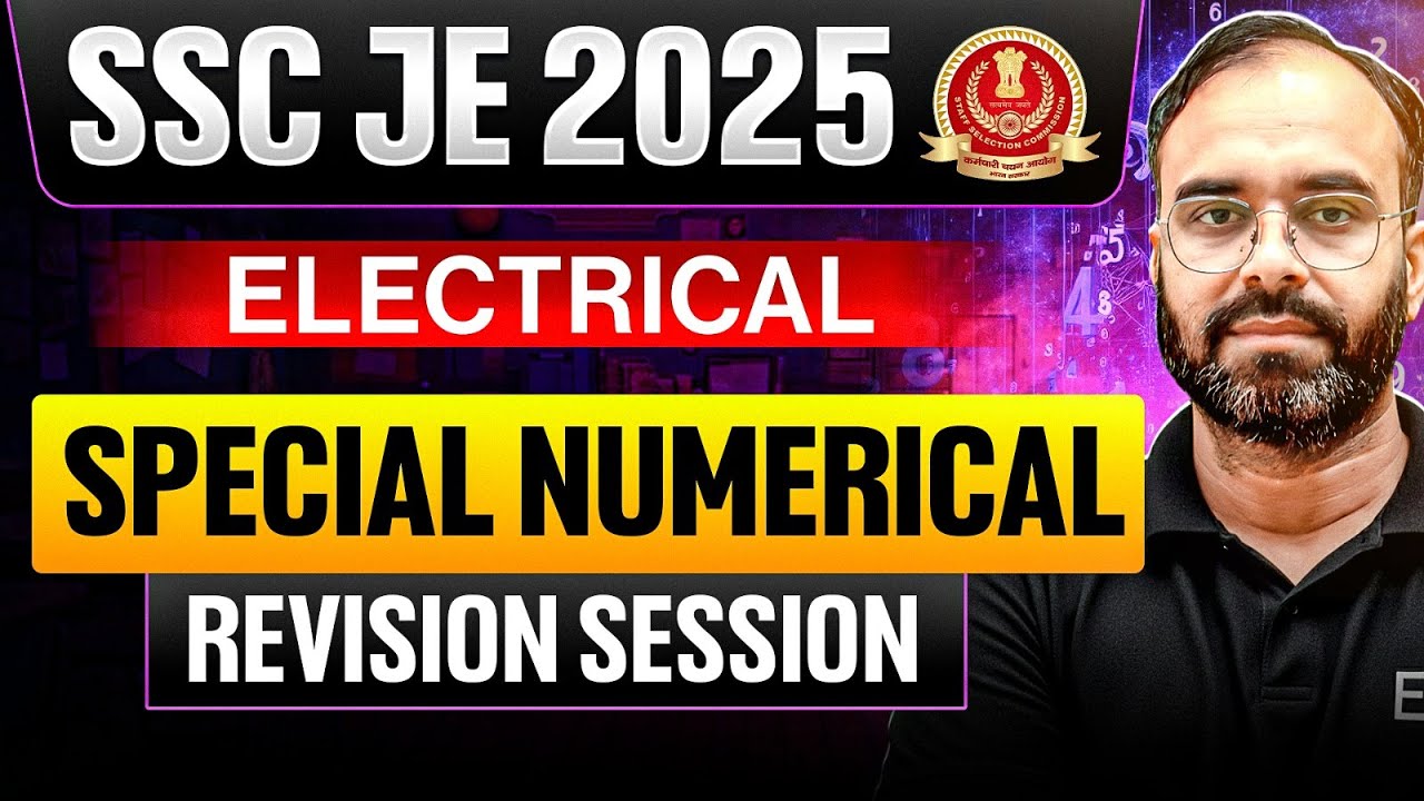 SSC JE 2025  | FORMULA REVISION SESSION🔥 |  #sscje    #sureshsir #electrical