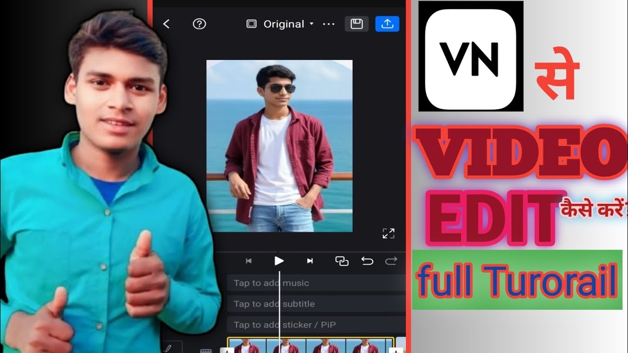 Vn app se video editing kaisa kara//vn app sa video edit kaisa kiya jata hai #viral video 
