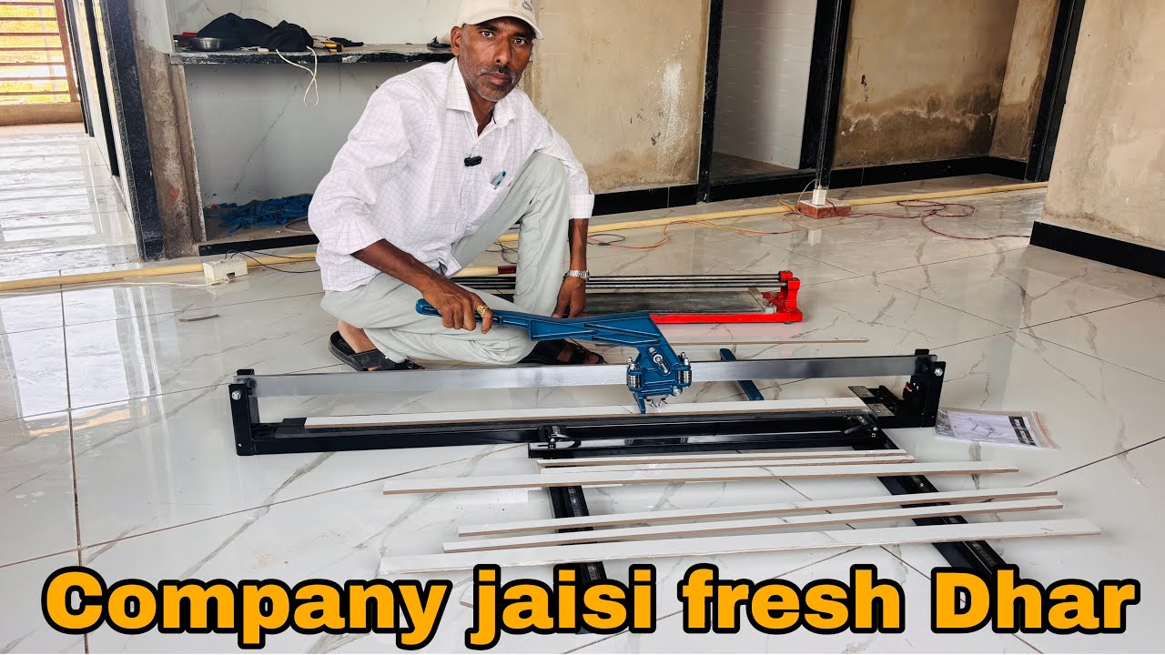 4 foot tiles cutting karne ka machine manual cater machine lezar light vala ||