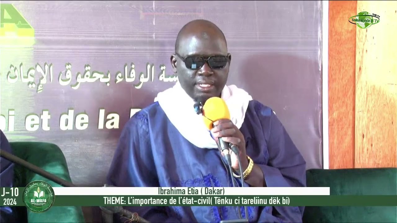 J-10 ALWAFA Darou Mouhty Ramadan 2024