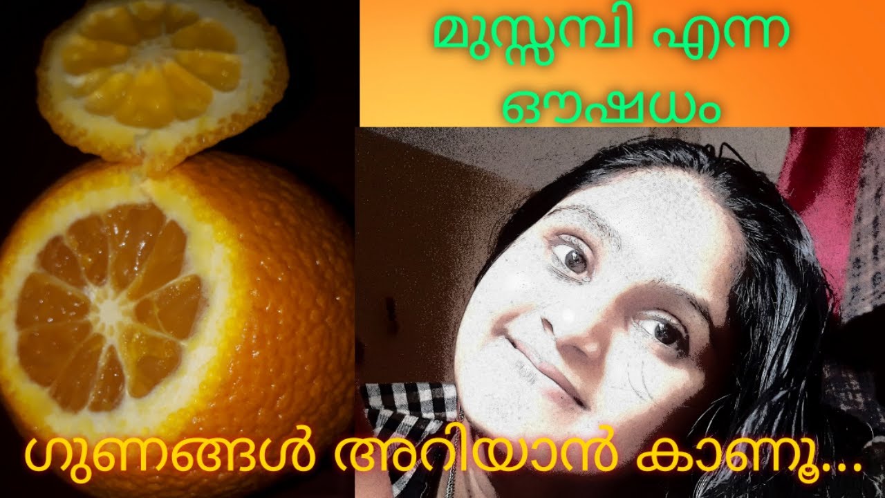 Health benefits of mosambi and citrus fruits