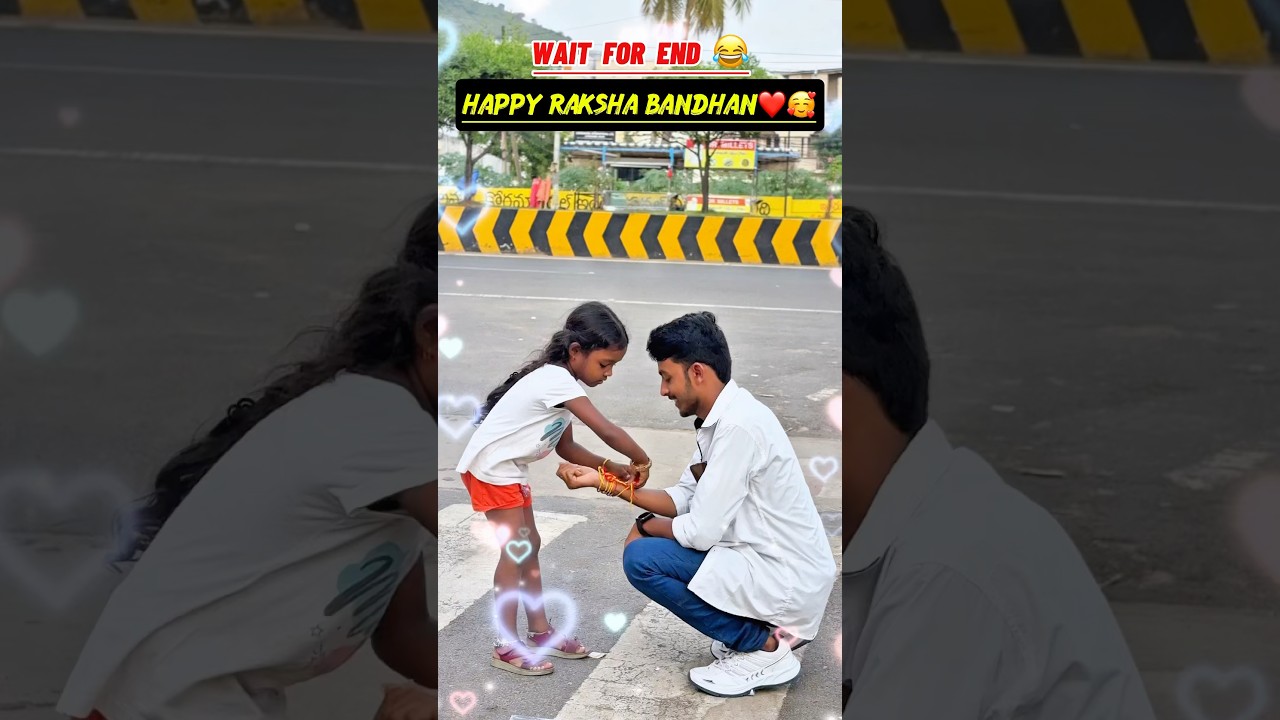 WAIT FOR END 🤣#tre#bezawada #comedy #prankvideo #publicvideo #rakhigifts #rakshabandhan #public#fun
