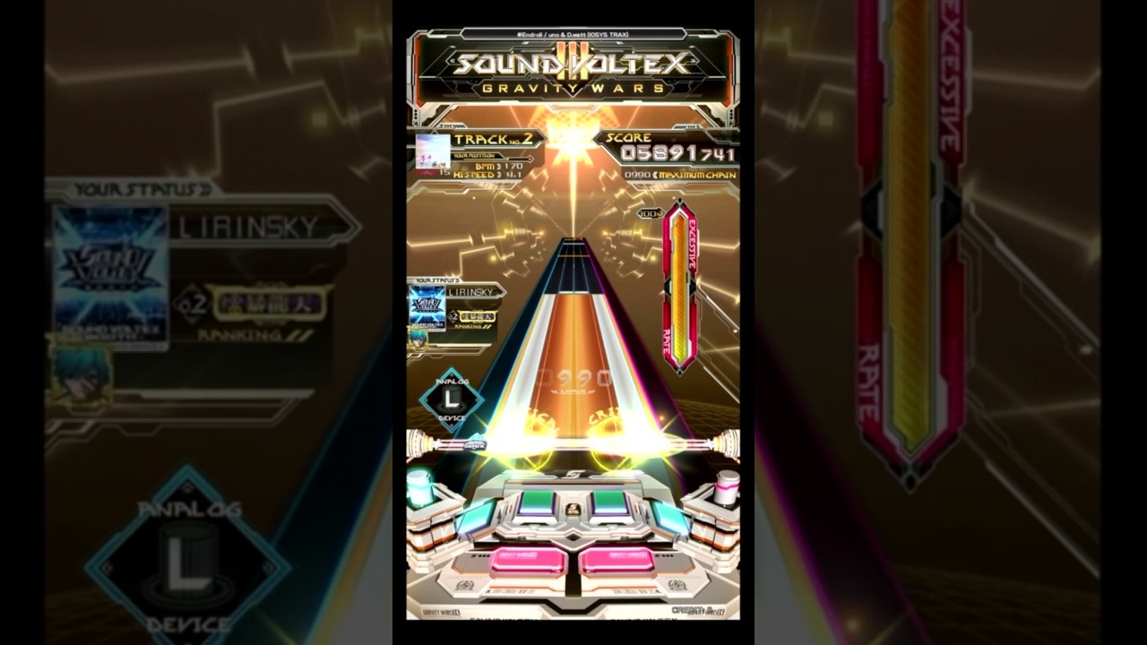 [SDVX] #Endroll (EXH)