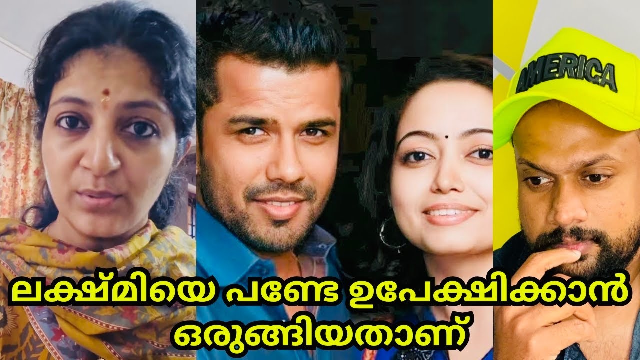 Balabhaskar death issue | Priya venugopal about lakshmi