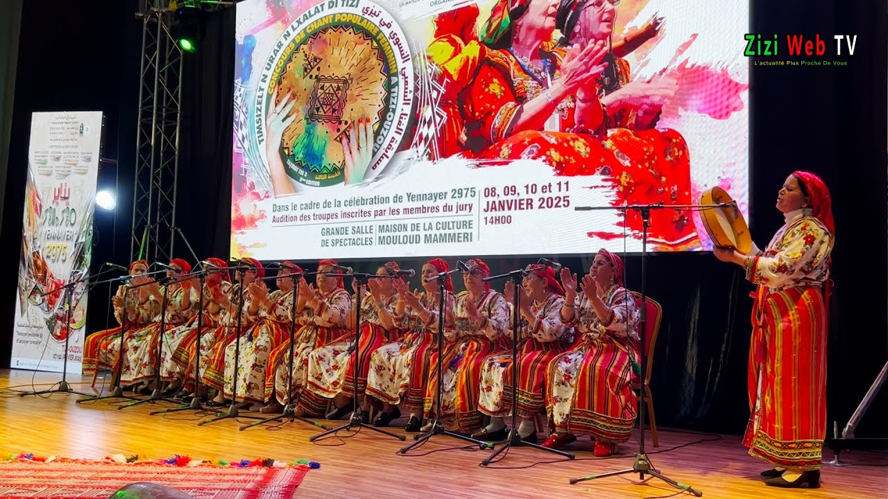 Urar Lkhalath ... Le Meilleur Moyen D’expression Des Braves Femmes Kabyles …