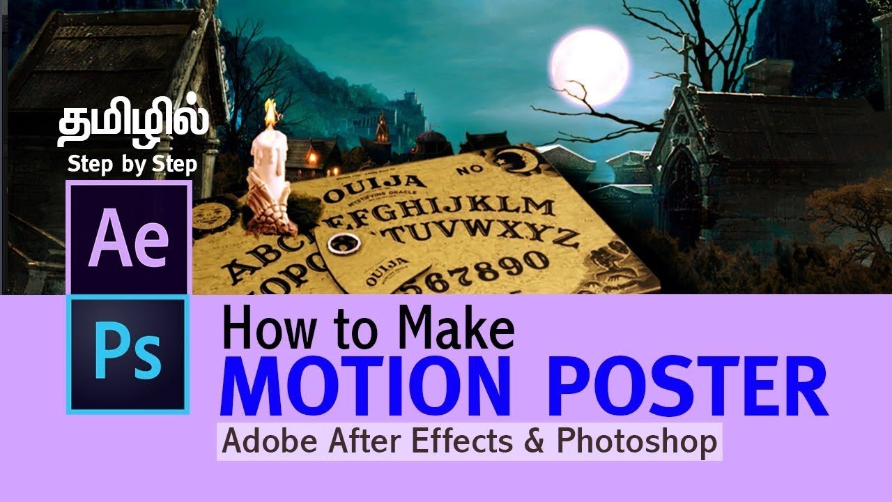After Effects Tutorial - How to Create a Movie Motion Poster in Tamil - Red Lights FX