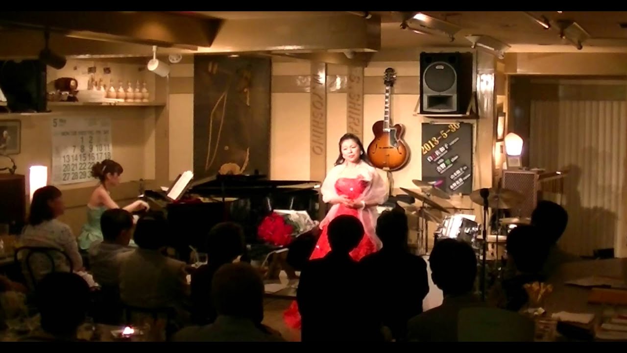 白石佐和子　初恋　越谷達之助作曲　石川啄木作詞