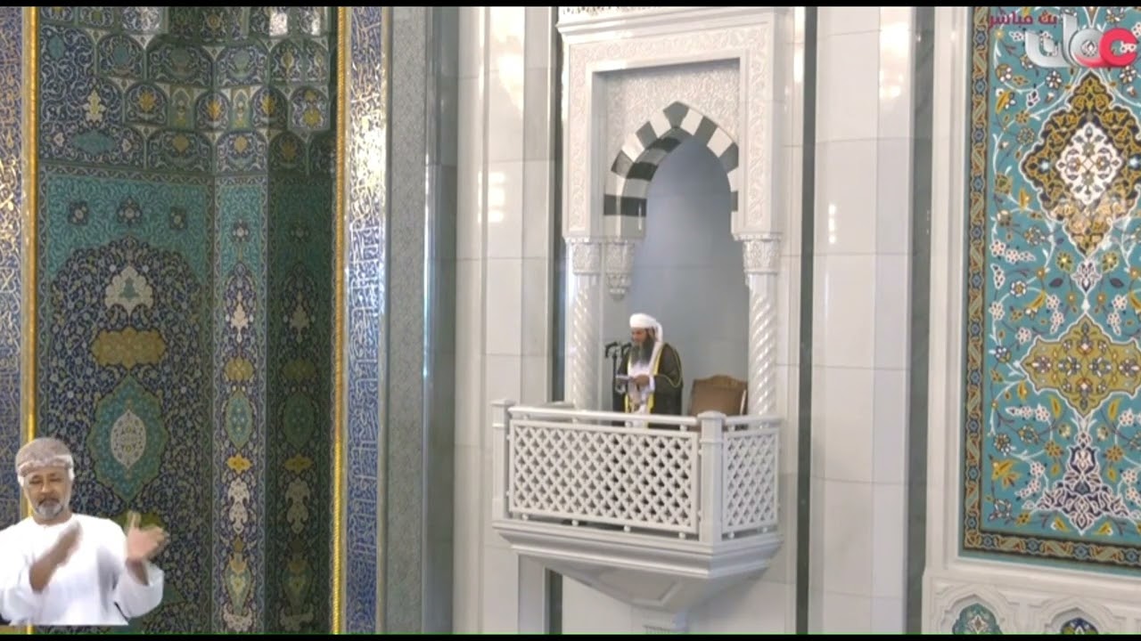 خطبة وصلاة الجمعة المباركة ( التفاؤل سبيل السعادة والنجاح )26 ربيع الأول 1447 م أحمد بن سالم المعولي