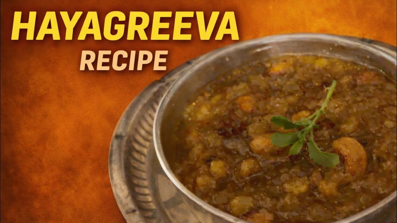 Hayagreeva Recipe | Traditional Karnataka Sweet | Chana Dal Jaggery Sweet