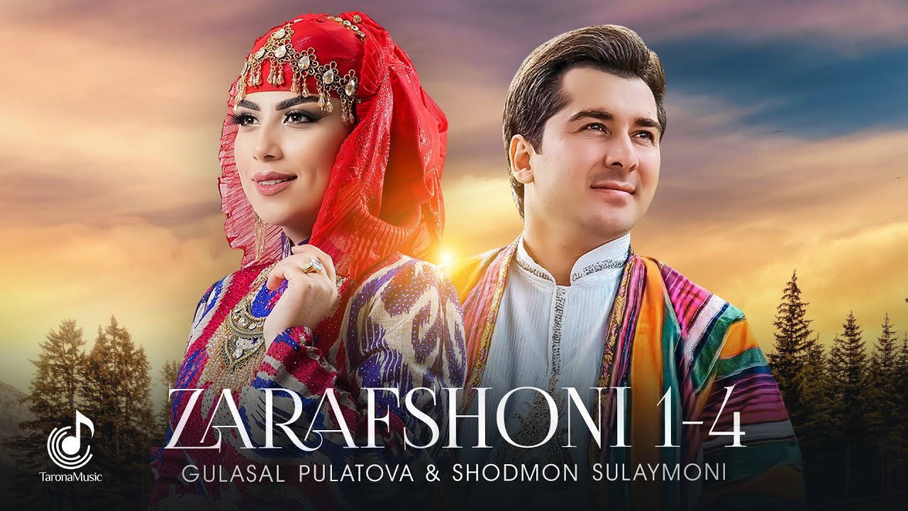 Гуласал Пулотова ва Шодмон Сулаймони - Зарафшони 1-2-3-4 | Gulasal Pulatova & Shodmon Sulaymoni