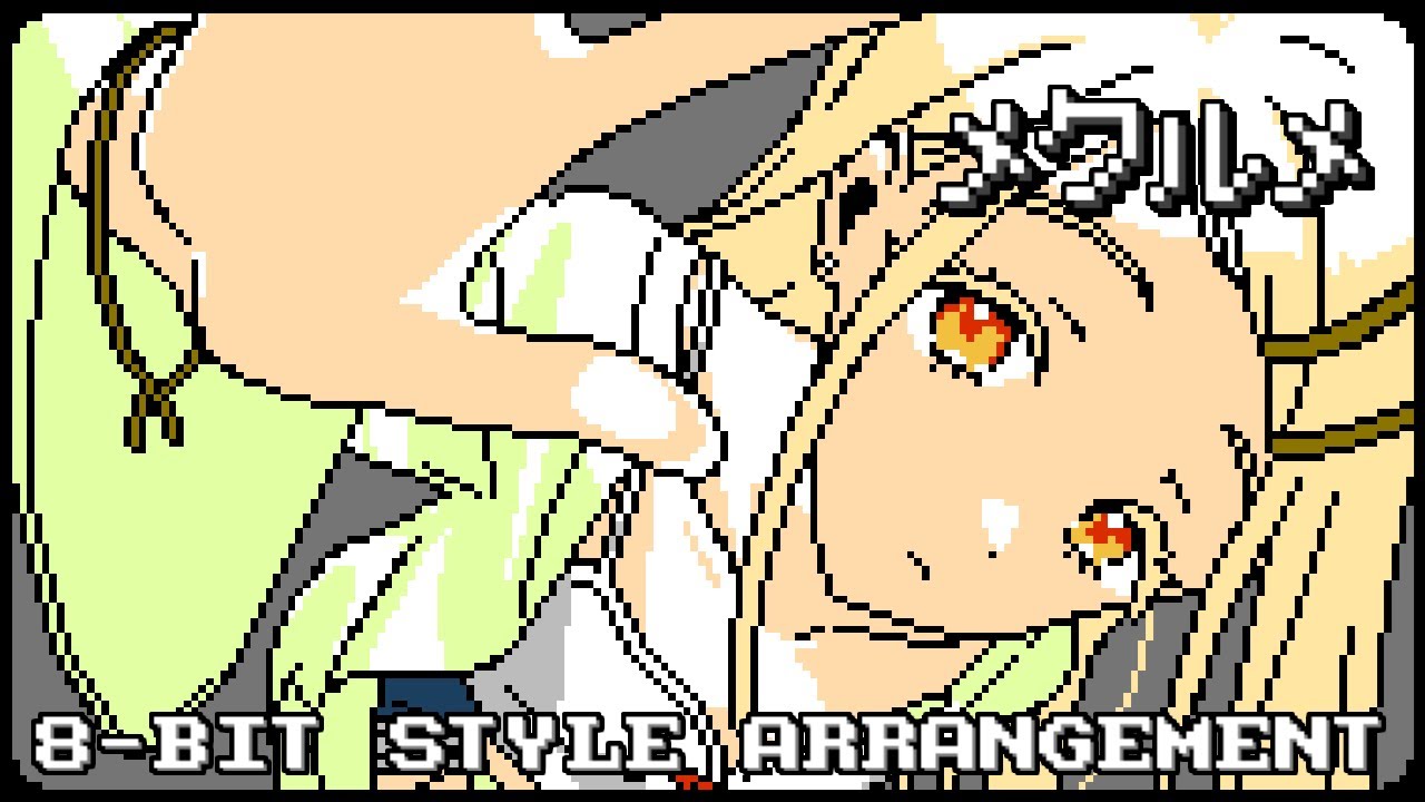 [学マス] メクルメ [8-bit Style Arrangement; 2A03 + FDS]