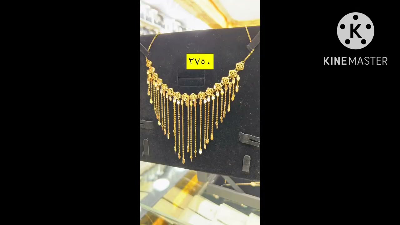 عروض وهدايا  ذهب الميزان  ايفنت مول /سناب شوق اسواق جده الشعبيه