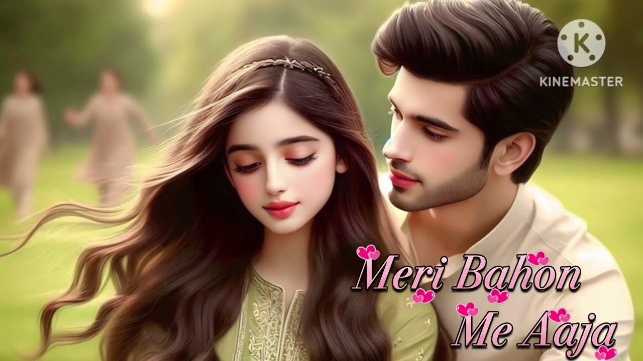 💞💞 Meri Bahon Me Aaja | satyam gamer 6062 | #trendingsong #song #djremix  #hindisong 