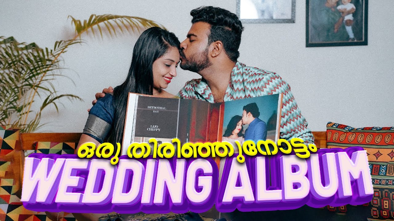 Wedding Album Reaction | ft.Lijo & chippy