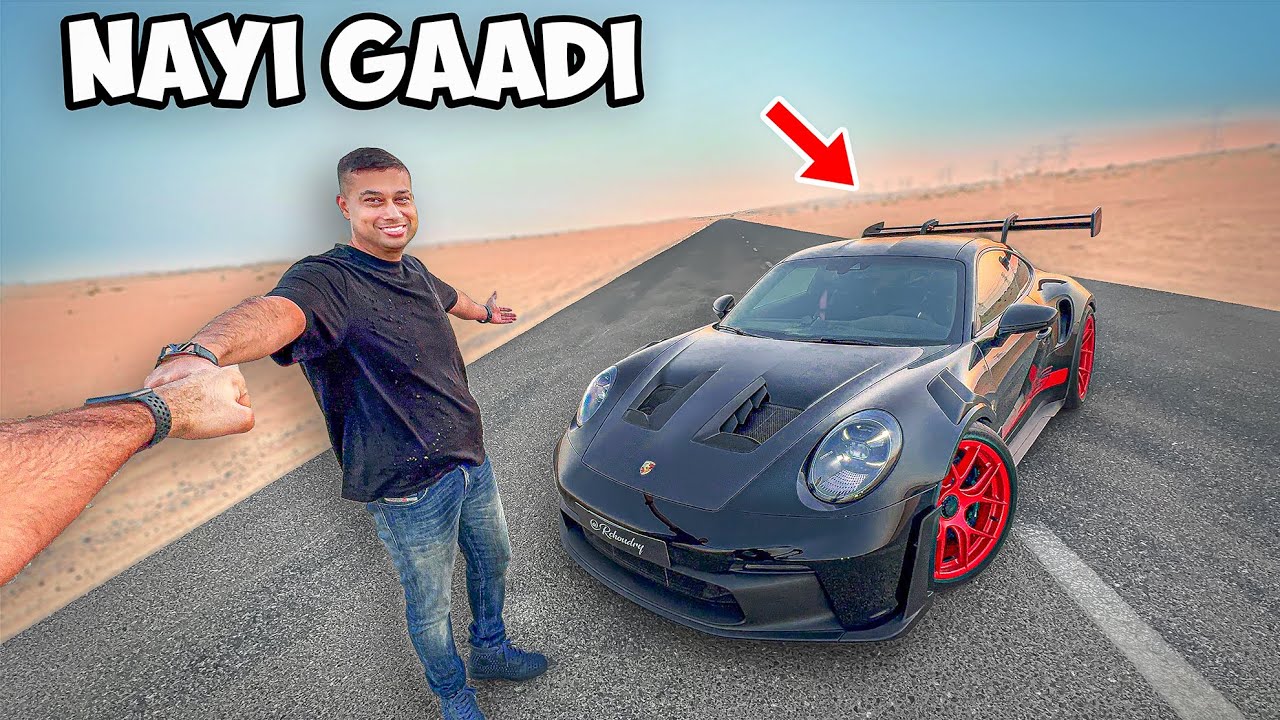 Bhai ne Ramadan mei 10 CRORE ki Porsche leli!🔥