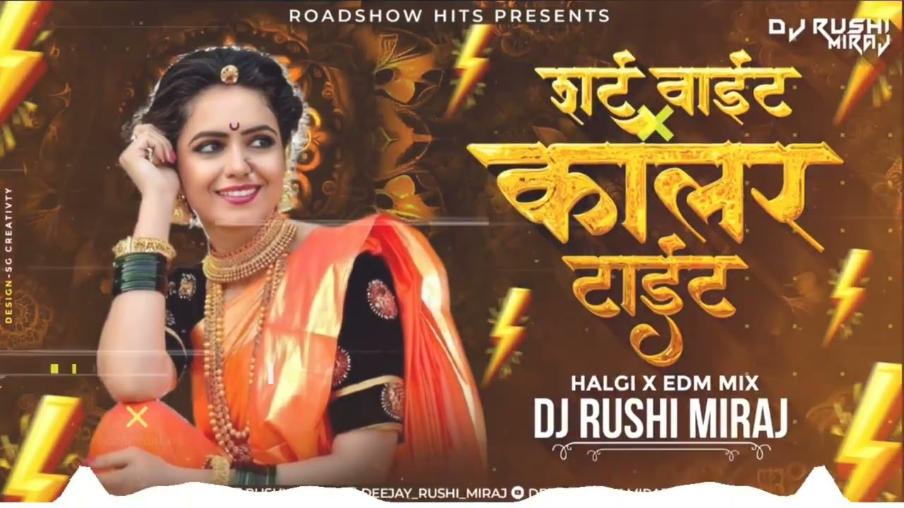 Shirt white ckoler  tight dj rushi miraj