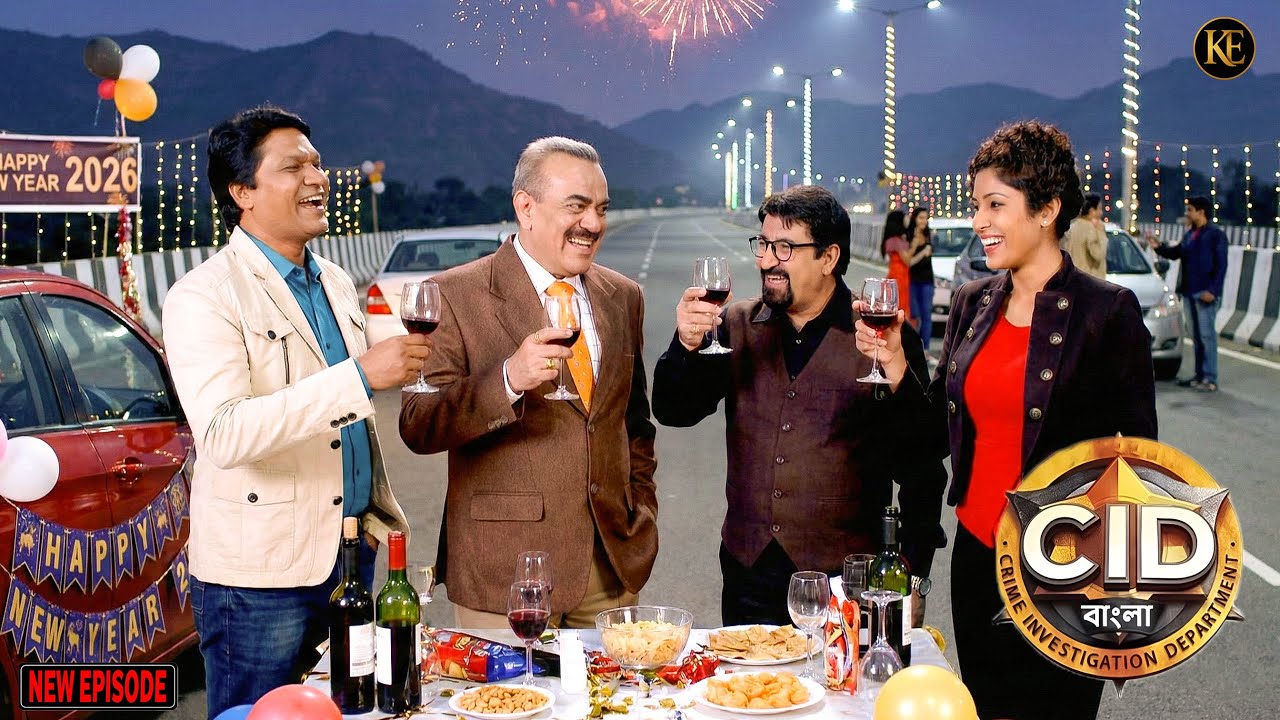 Happy New Year 2026 || CID Bangla || নতুন পর্ব ২০২৫