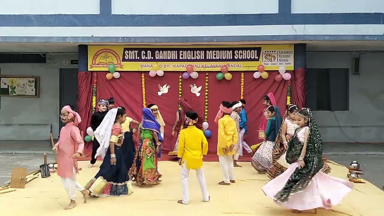 Mere desh ki dharti