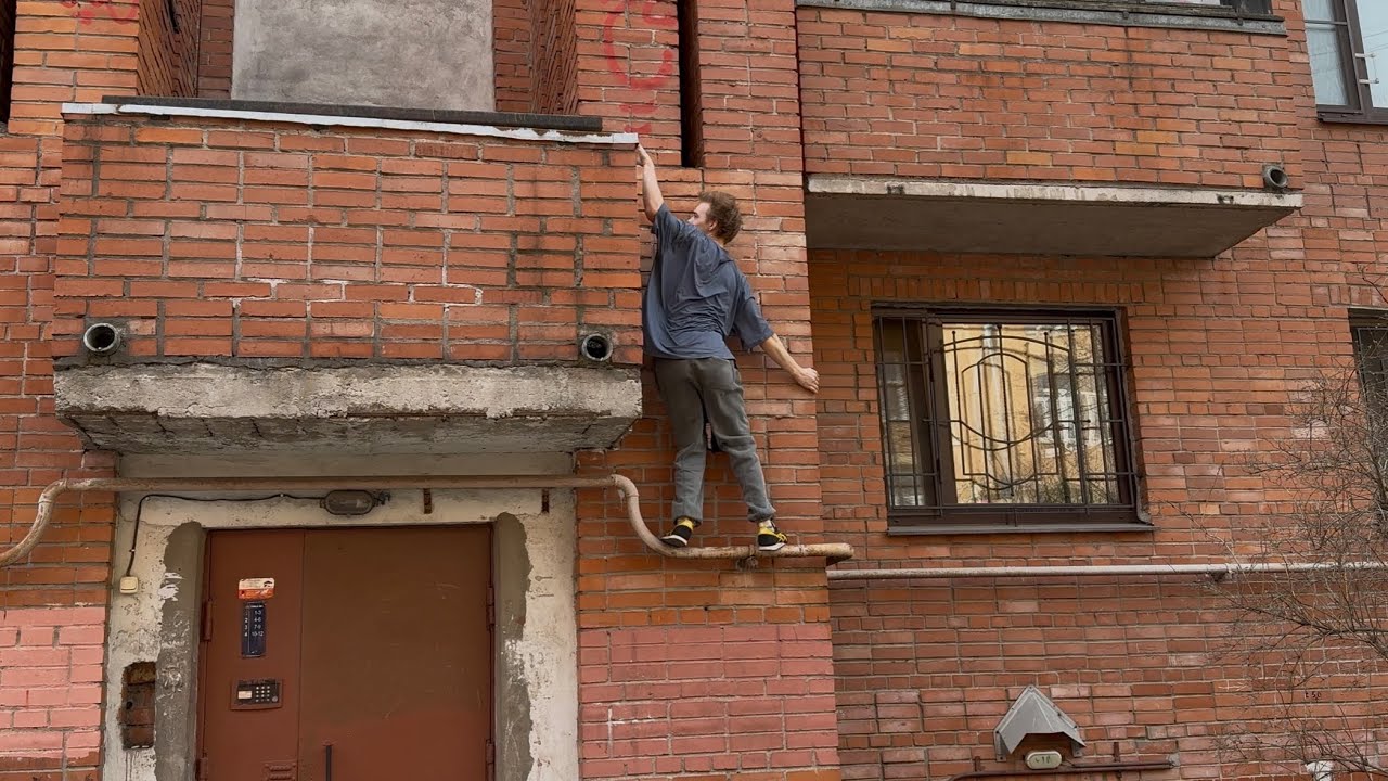 ПАРКУР по Подъездам&hellip; и не только - Уличные Фриран Забавы