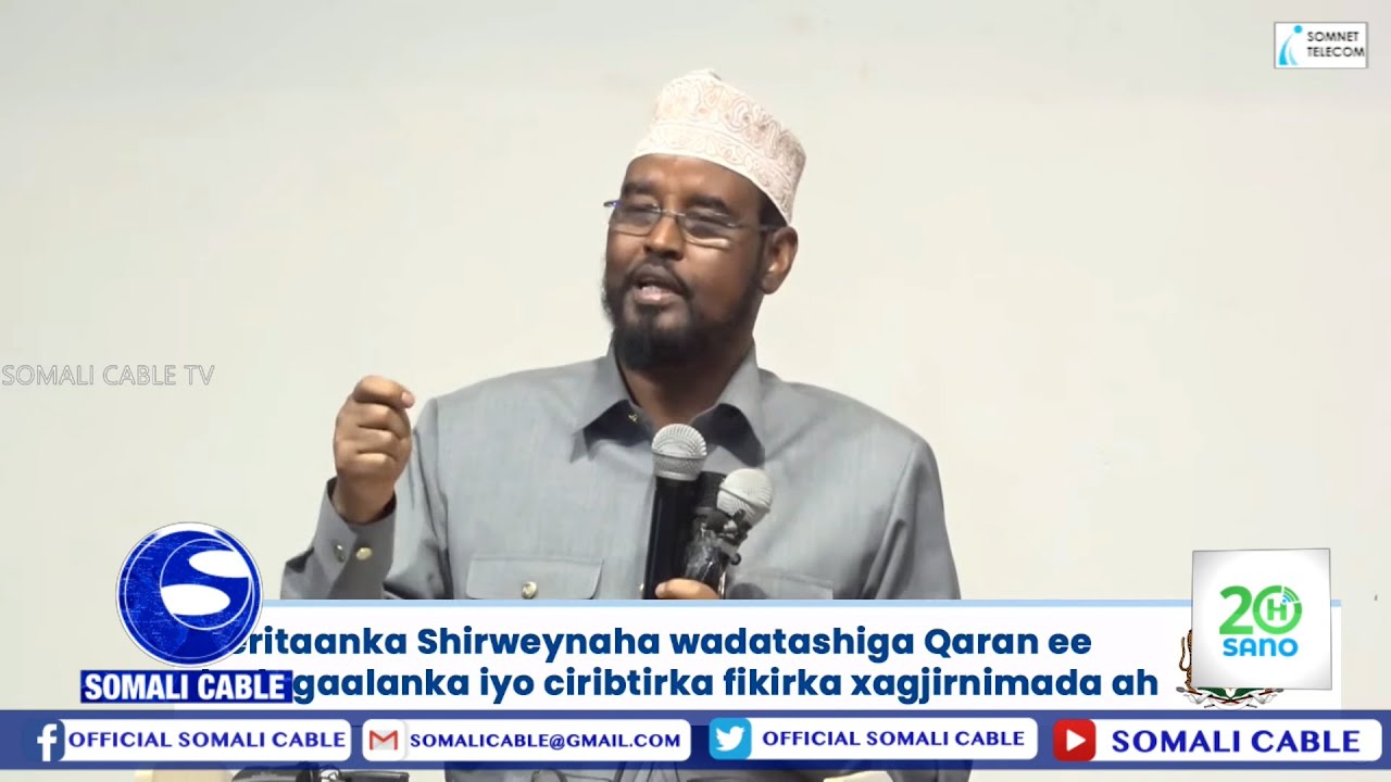 Madaxweyne Axmed Madoobe “Alshabaab lacag ayey ii soo diri jireen markii aan ku xirnaa Itoobiya
