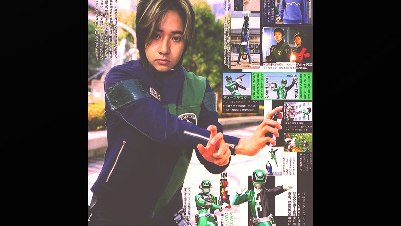 VCC G Rose - Bước đi lu&ocirc;n đi (S.P.D Dekaranger) Prod. Dirp AT