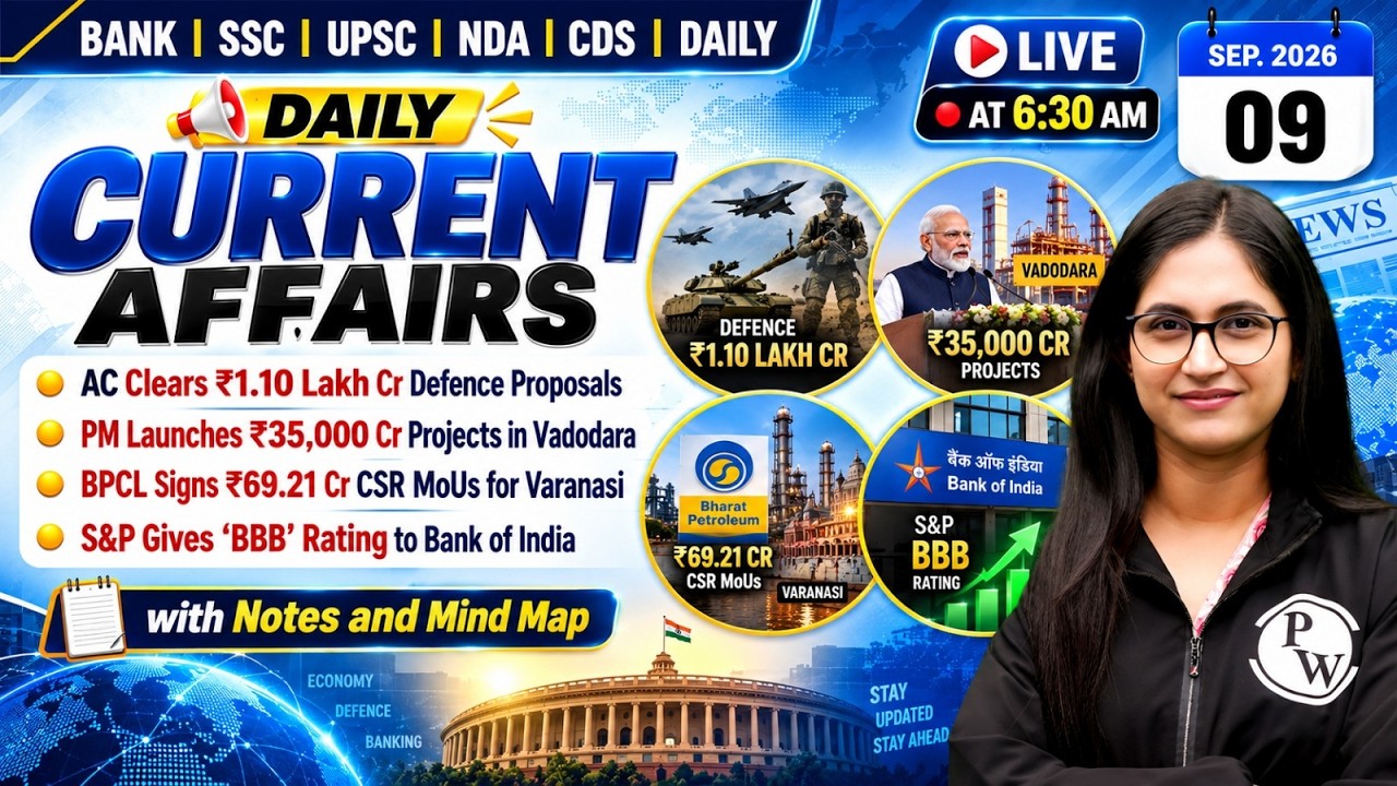 9th Sept 2026 | Current Affairs Today | Banking Current Affairs 2026 | by Sushmita Ma'am