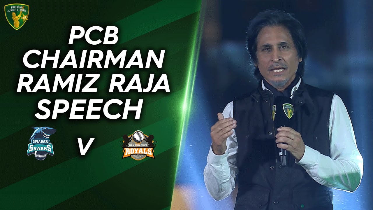 Chairman PCB Ramiz Raja shared this thoughts on the wonderful talent unearthed by the PJL | MV2T