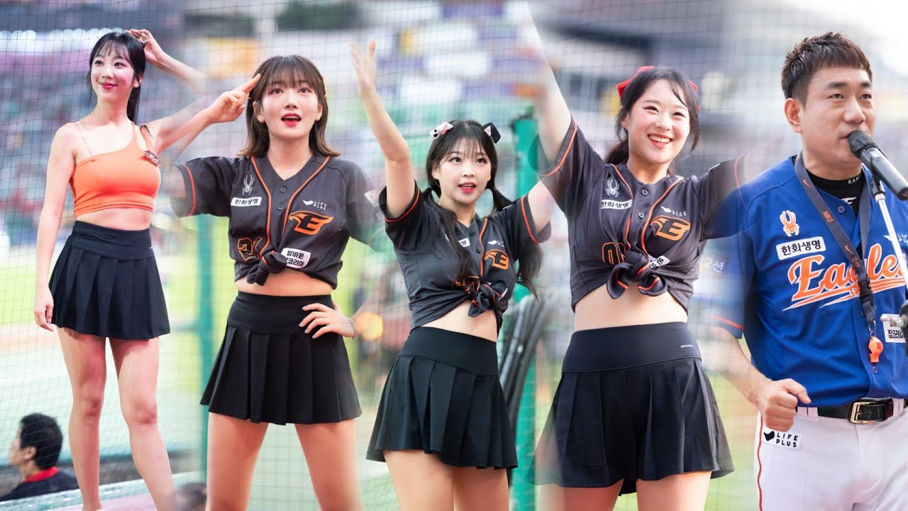 한화이글스 치어리더 응원 스케치 #1 240817