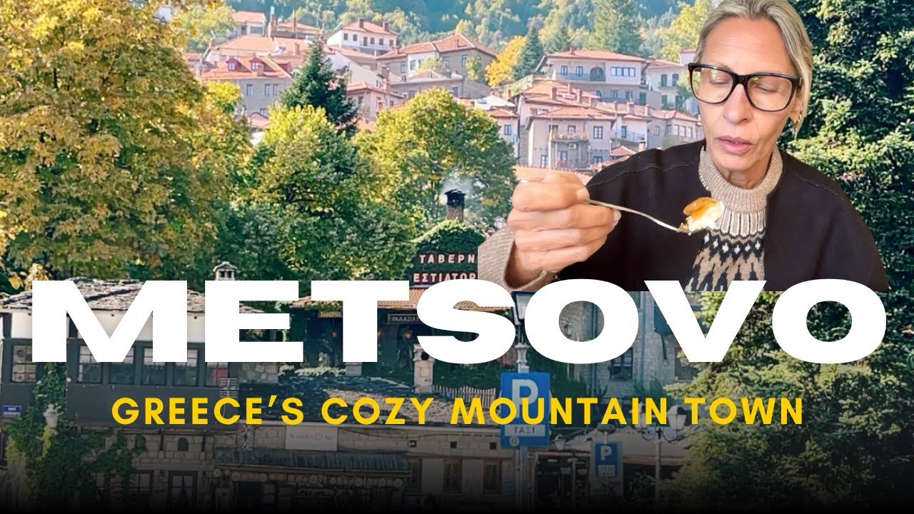 МЕЦОВО, вкус настоящей Греции