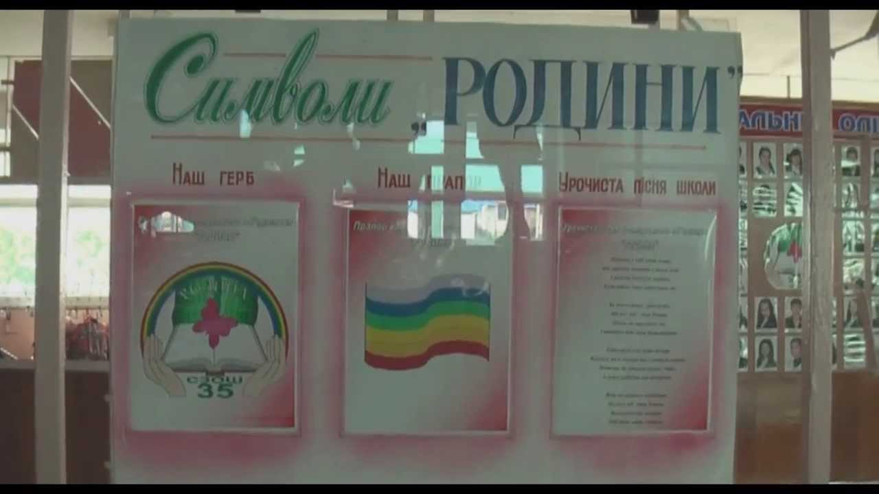 Заклад 