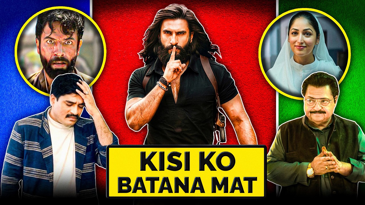 जानिए धुरंधर 2 के अनोखे सच | Dhurandhar 2 Interesting Facts | Dhurandhar 2 Breakdown & Analysis