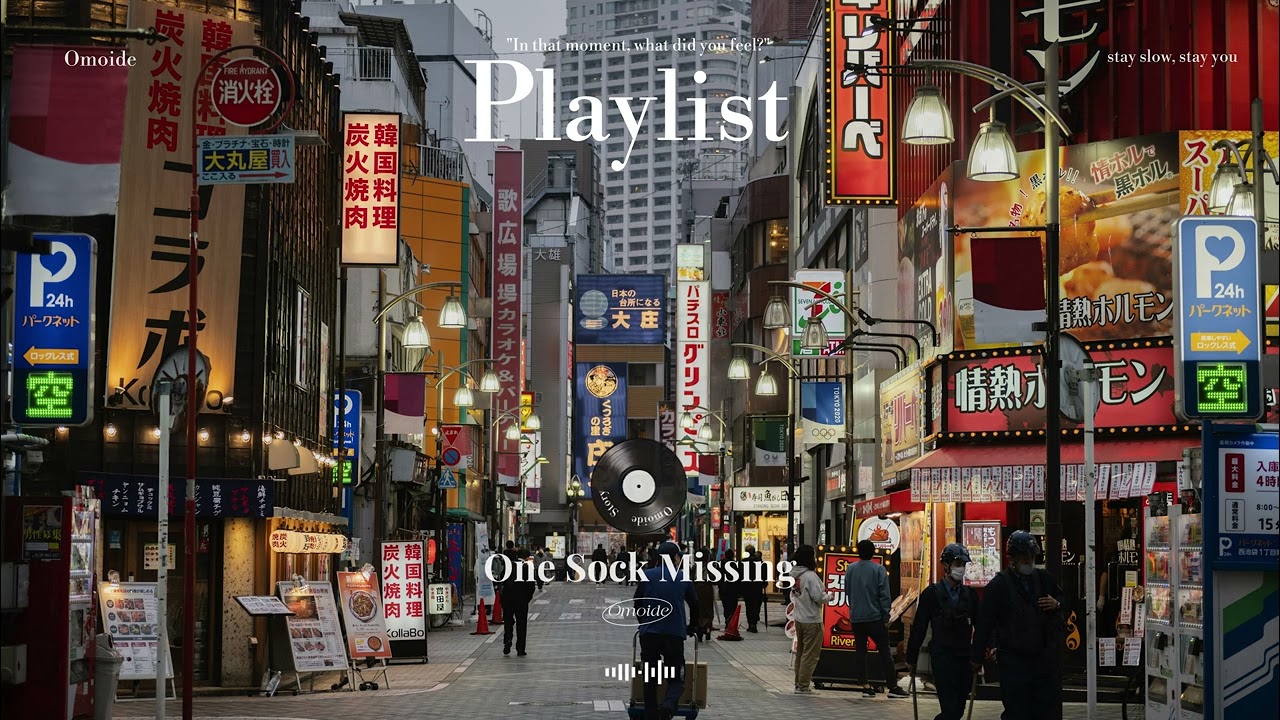 𝗣𝗹𝗮𝘆𝗹𝗶𝘀𝘁 그냥 아무것도 하기 싫을때 이거 한번만 들어봐유🎧  좀 좋아질거에요 💝 𝗜 𝐂𝐡𝐢𝐥𝐥 & Indie 𝐥𝐨𝐟𝐢