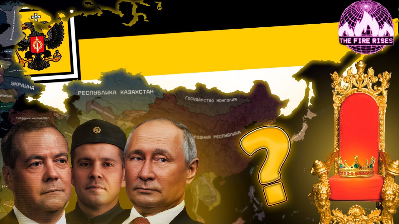 НОВЫЙ ПУТЬ РОССИИ АЛИХАНОВА || The Fire Rises || Hearts Of Iron 4