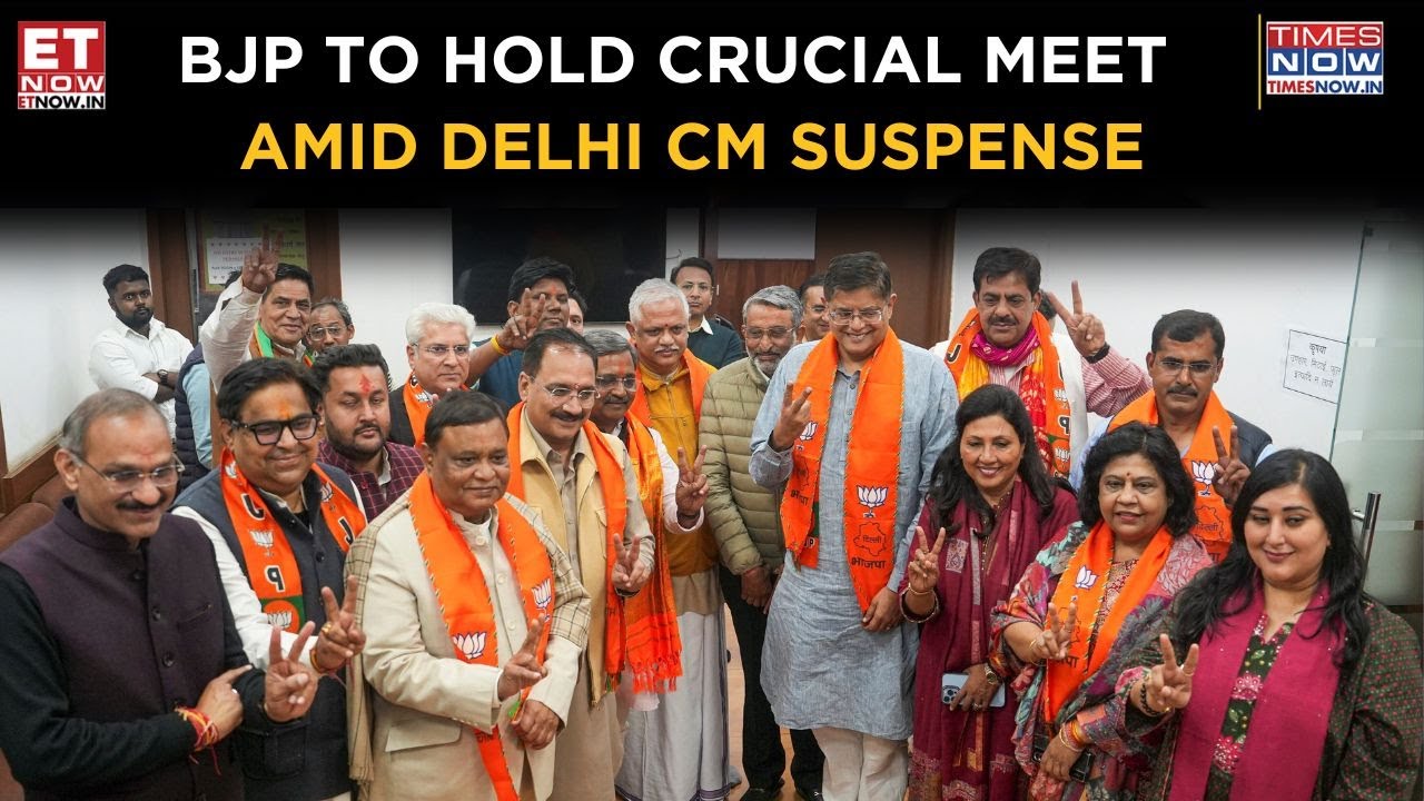 BJP to Hold Crucial Meeting Today Amid Suspense Over Next Delhi CM, Oath-Taking Tomorrow | Breaking