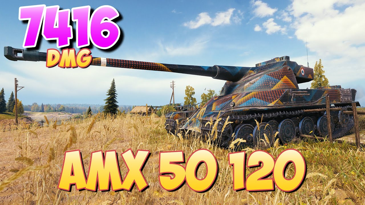 AMX 50 120 - 3 Фрагов 7.4K Урона &bull; Сомнительный! &bull; Мир Танков