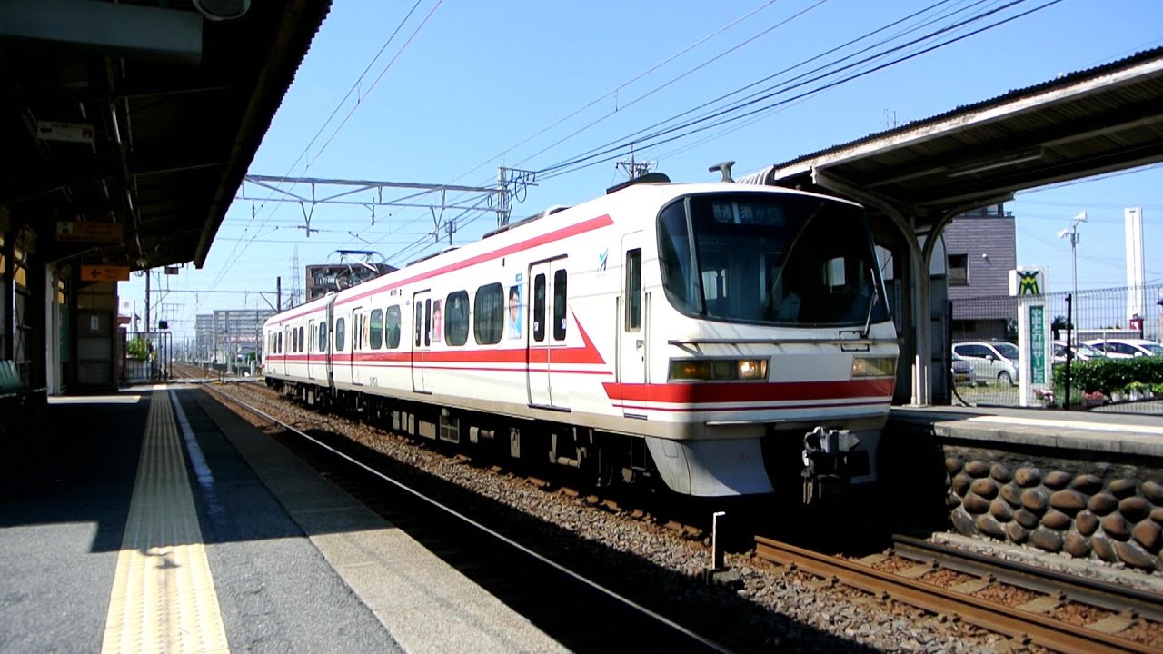名鉄1850系　到着・出発 (奥田駅)(1851F)