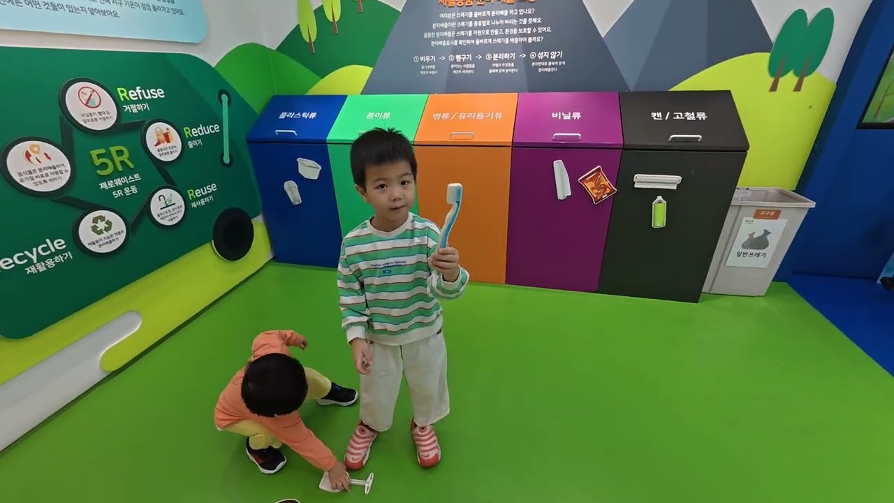 GreenMaru_Anyang_NOV 2025
