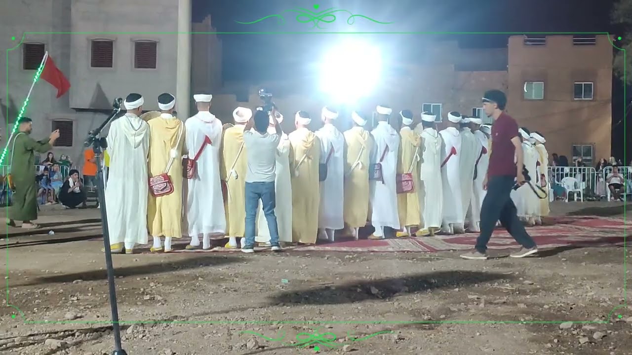 Ahidous Timghriwin Alnif 2 2025