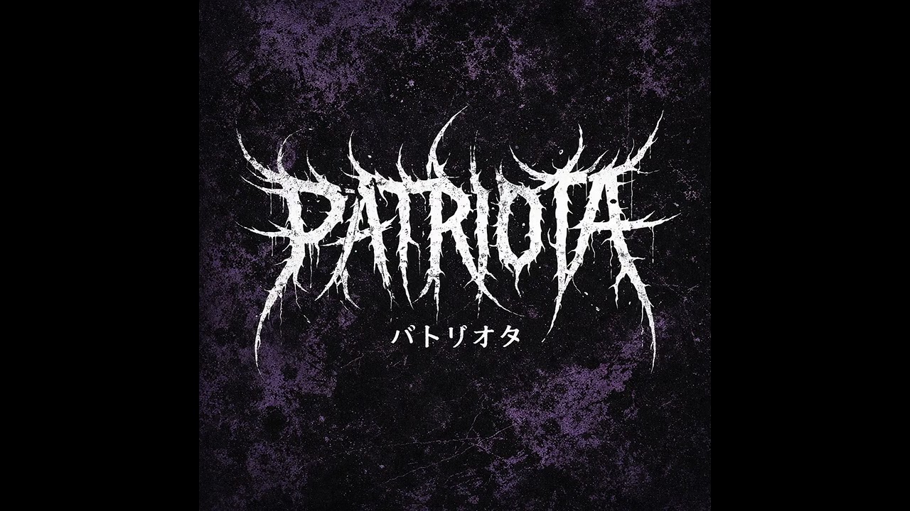 PATRIOTA - Mirko