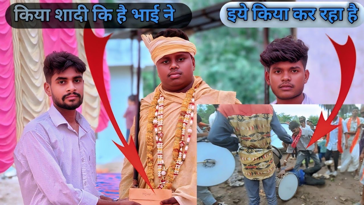 गरासिया विवाह डांस //आदिवासी विवाह गीत//कांडा गांव में शादी का विडियो //गरासिया समाज का रिती रिवाज