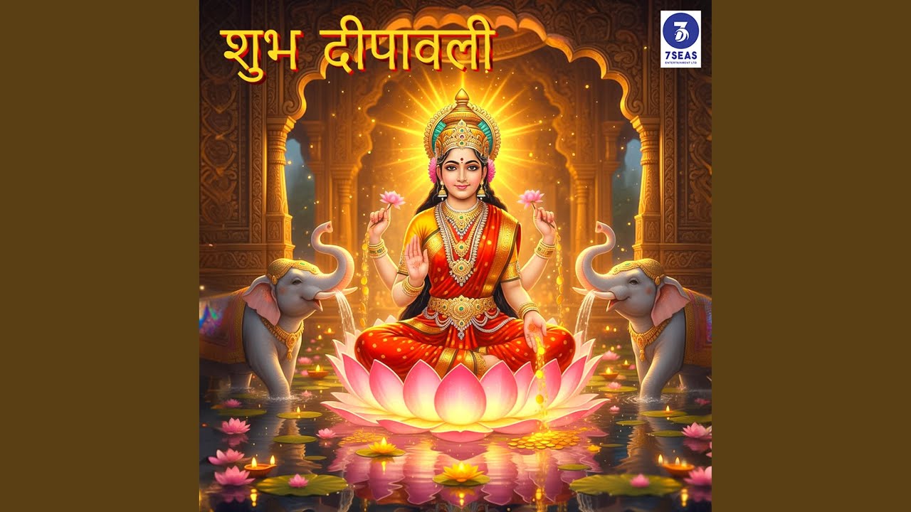 Shubh Deepawali – Diwali Special Song