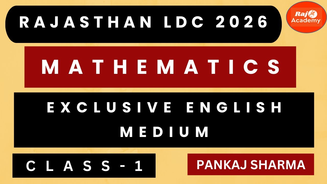 RAJASTHAN LDC 2026 MATHEMATICS EXCLUSIVE ENGLISH MEDIUM CLASS 1