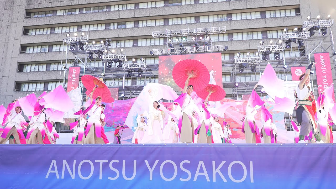 [4K] 飃〜FREEDOM〜　安濃津よさこい 2024 津まつり