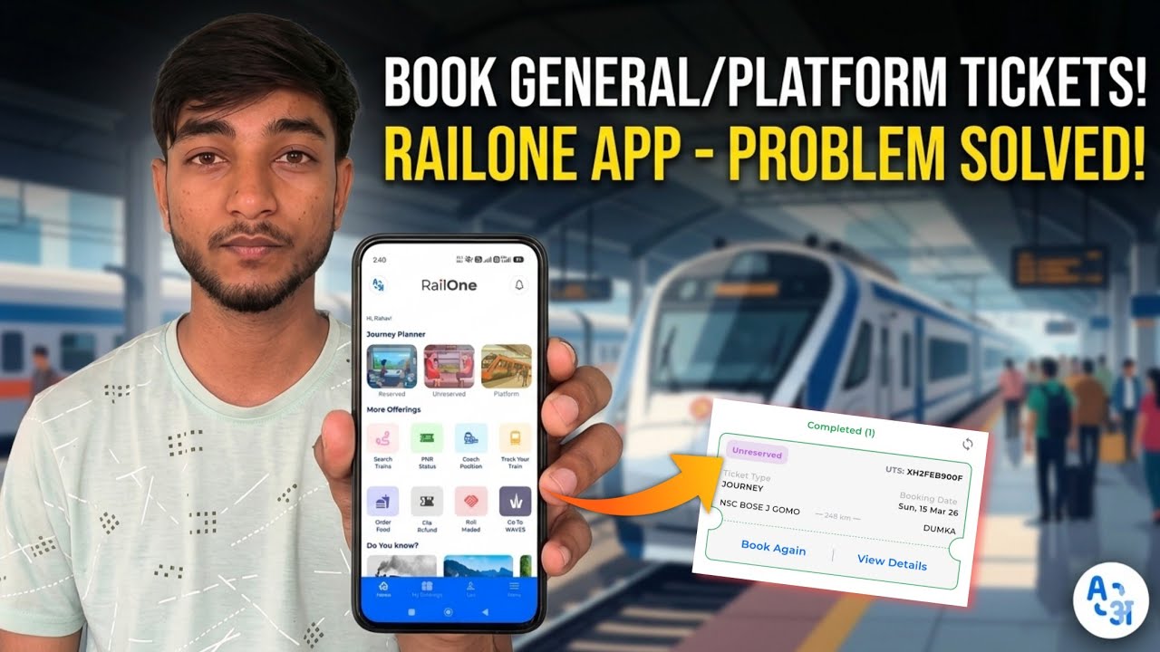 How to Book General ticket in RailOne App | Railone App ticket Booking full Details