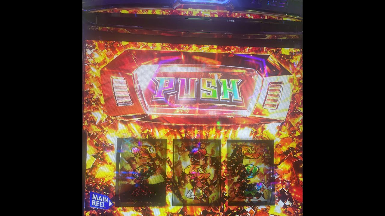 ついにSGの舞台へ？？