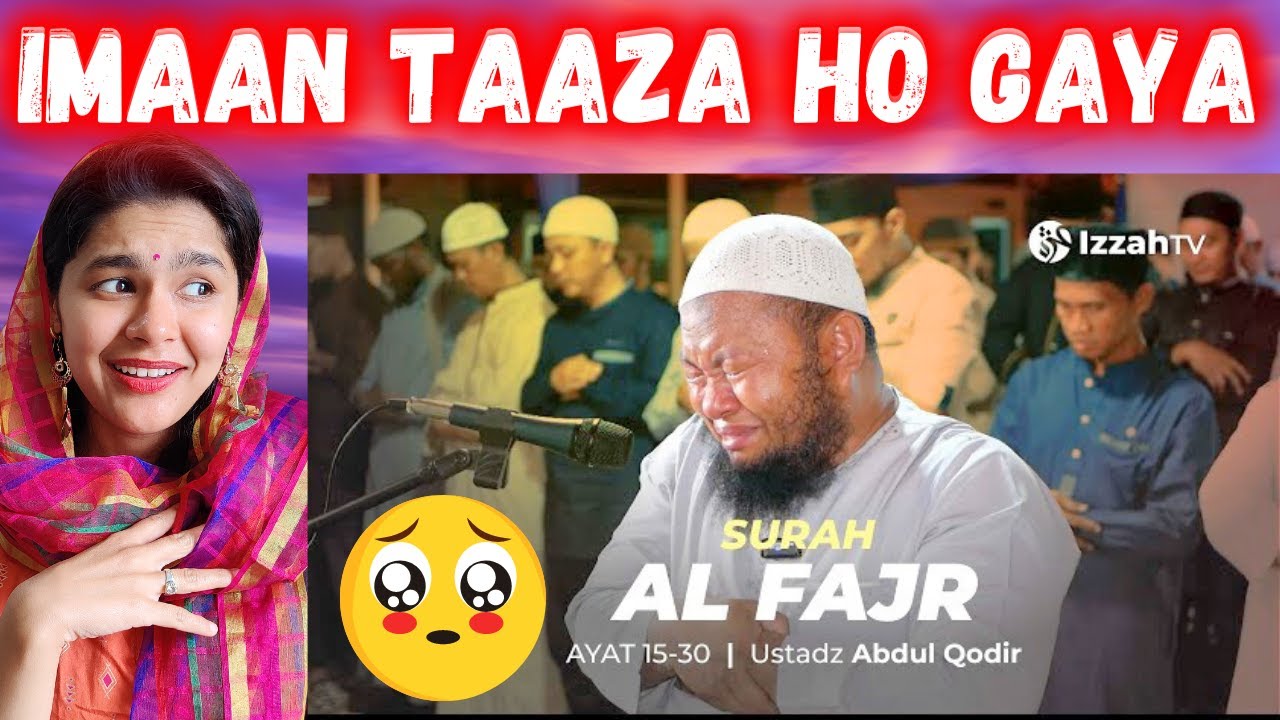 Masjid's Imam Ustad Abdul Qadir Cried While Praying 😭 - Surah Al Fajr Ayat 15- 30 | Indian Reaction