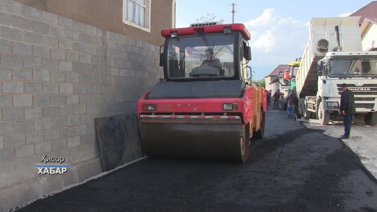 кучахои шахри Хисор навсози гардиданд.