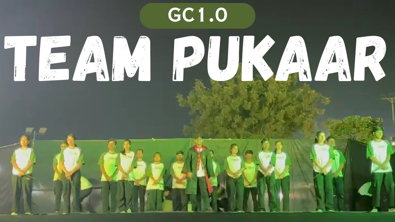Pukaar | GC 1.0 | Group Dance Performance  | IIT (BHU) - Varanasi